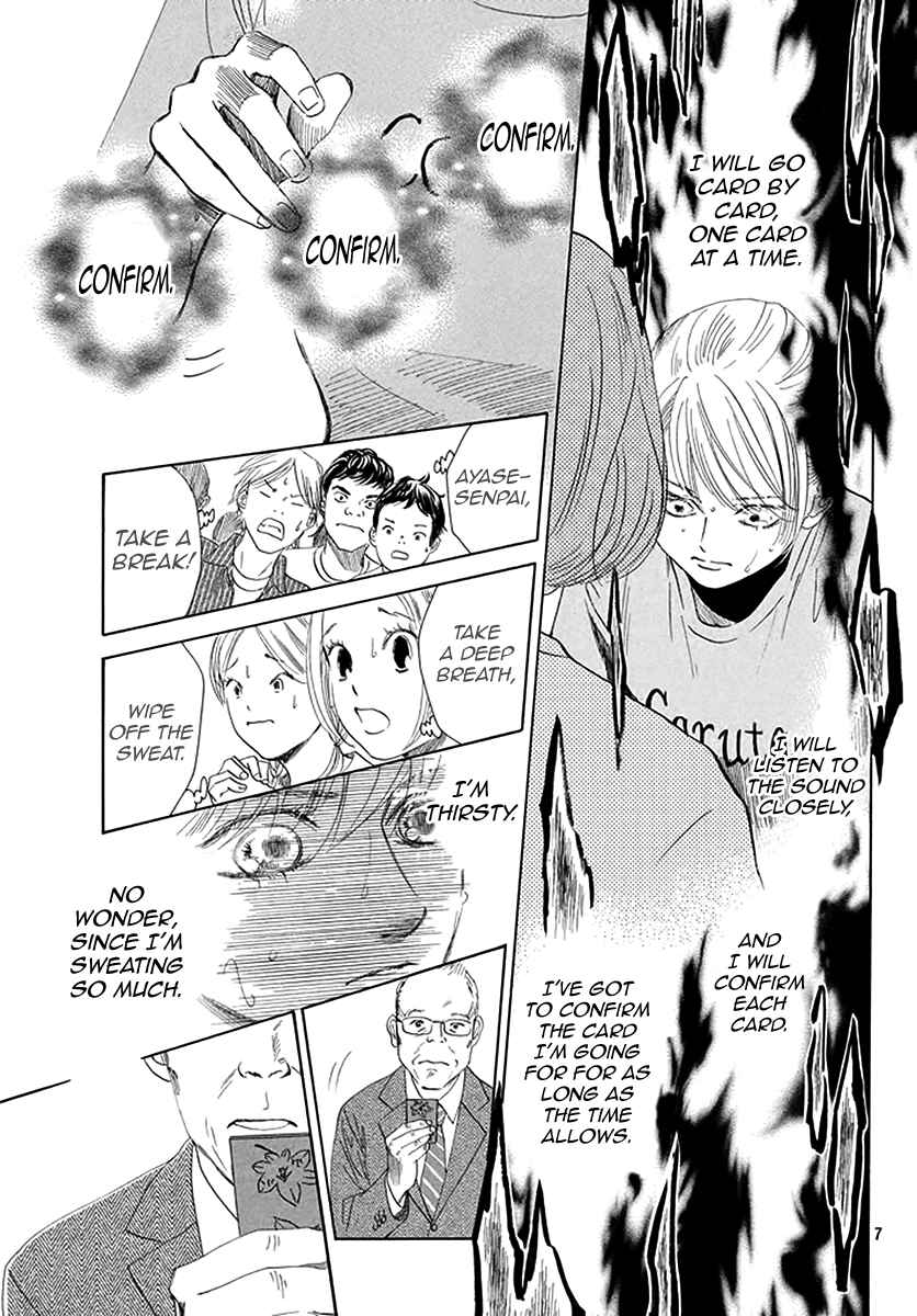 Page 7 Chapter 188 Chihayafuru
