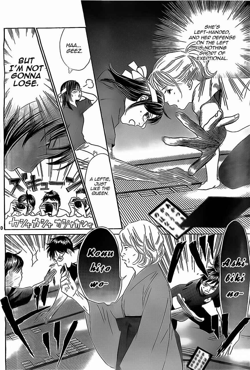 Page 10 Chapter 111 Chihayafuru