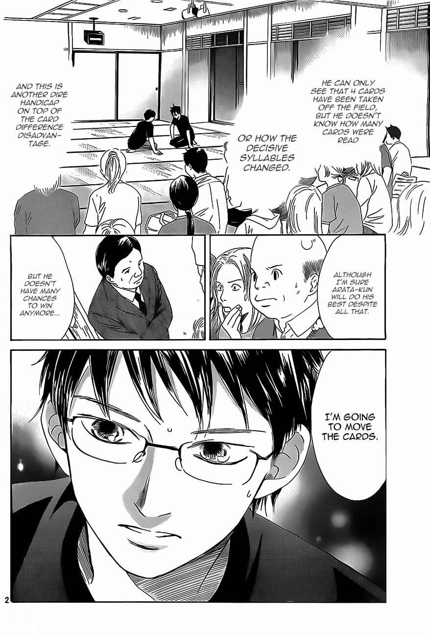 Page 2 Chapter 111 Chihayafuru