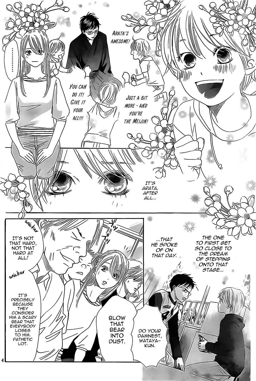 Page 10 Chapter 114 Chihayafuru