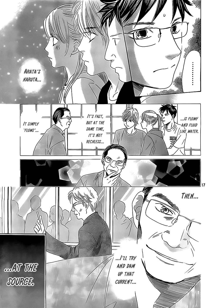 Page 23 Chapter 114 Chihayafuru