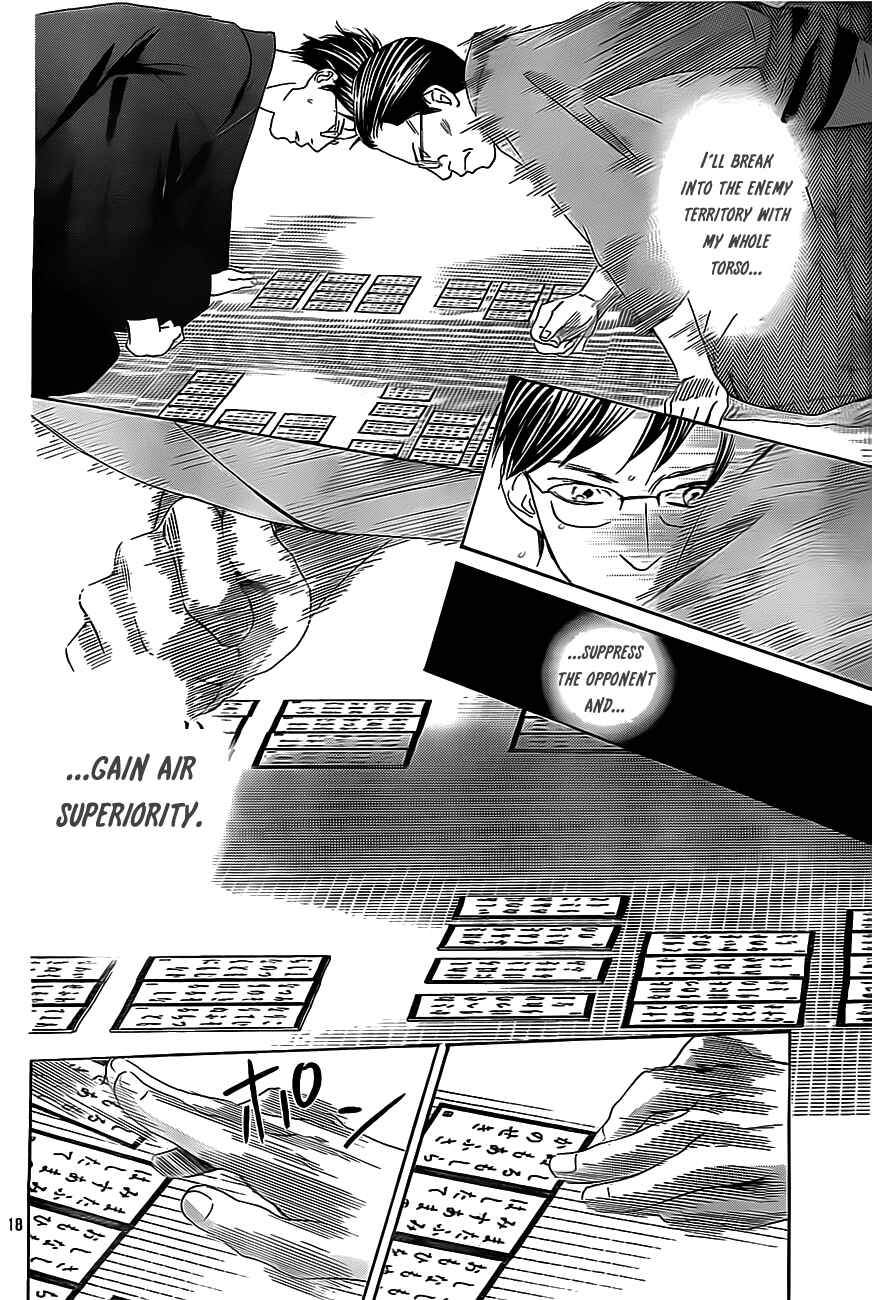 Page 24 Chapter 114 Chihayafuru