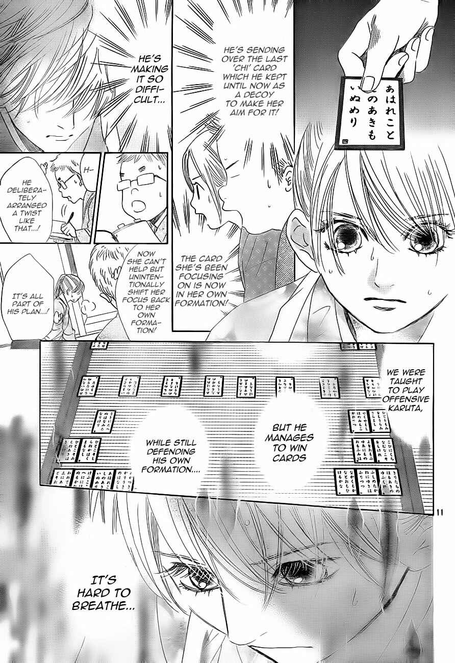 Page 16 Chapter 104 Chihayafuru