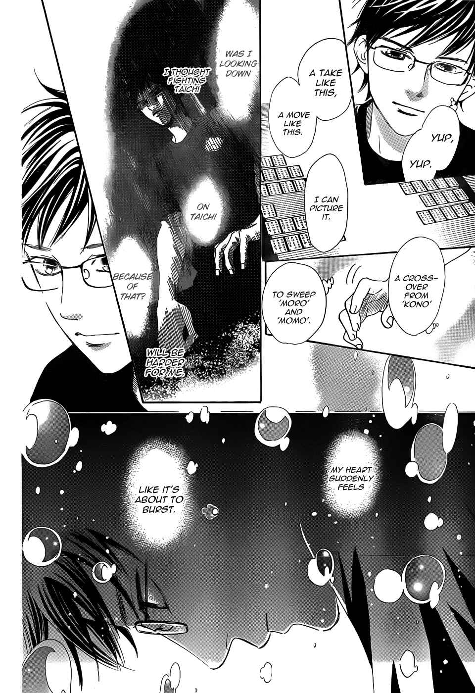 Page 14 Chapter 134 Chihayafuru