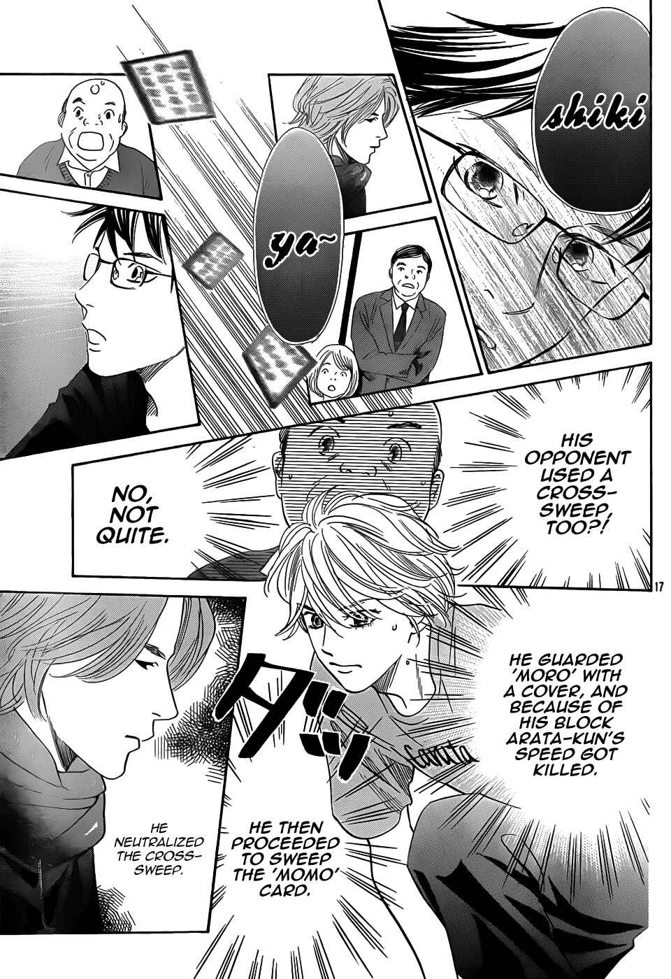 Page 17 Chapter 134 Chihayafuru