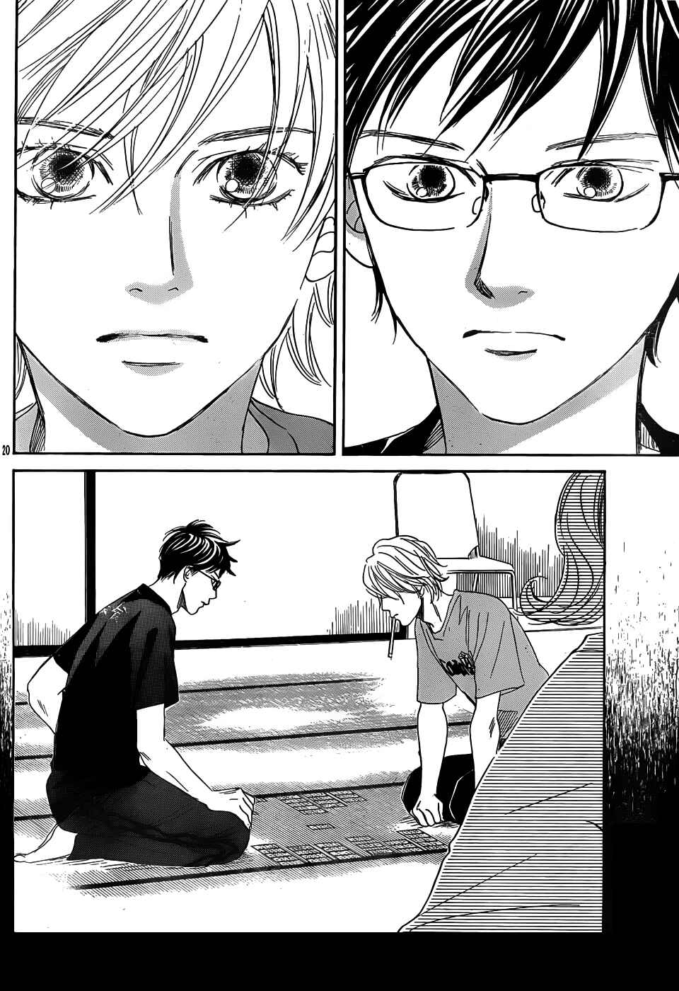 Page 20 Chapter 134 Chihayafuru