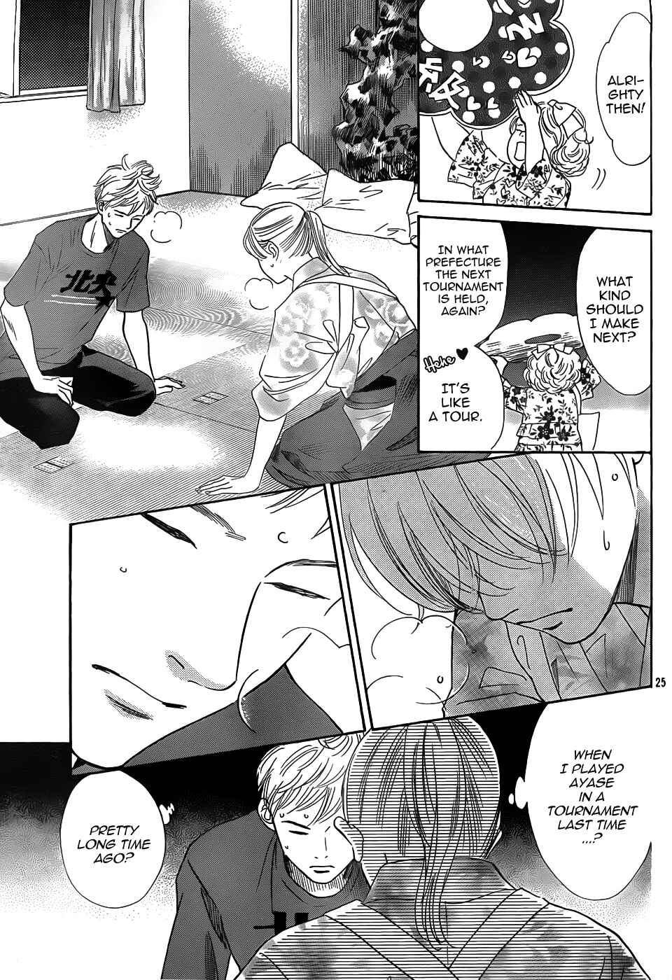 Page 25 Chapter 134 Chihayafuru