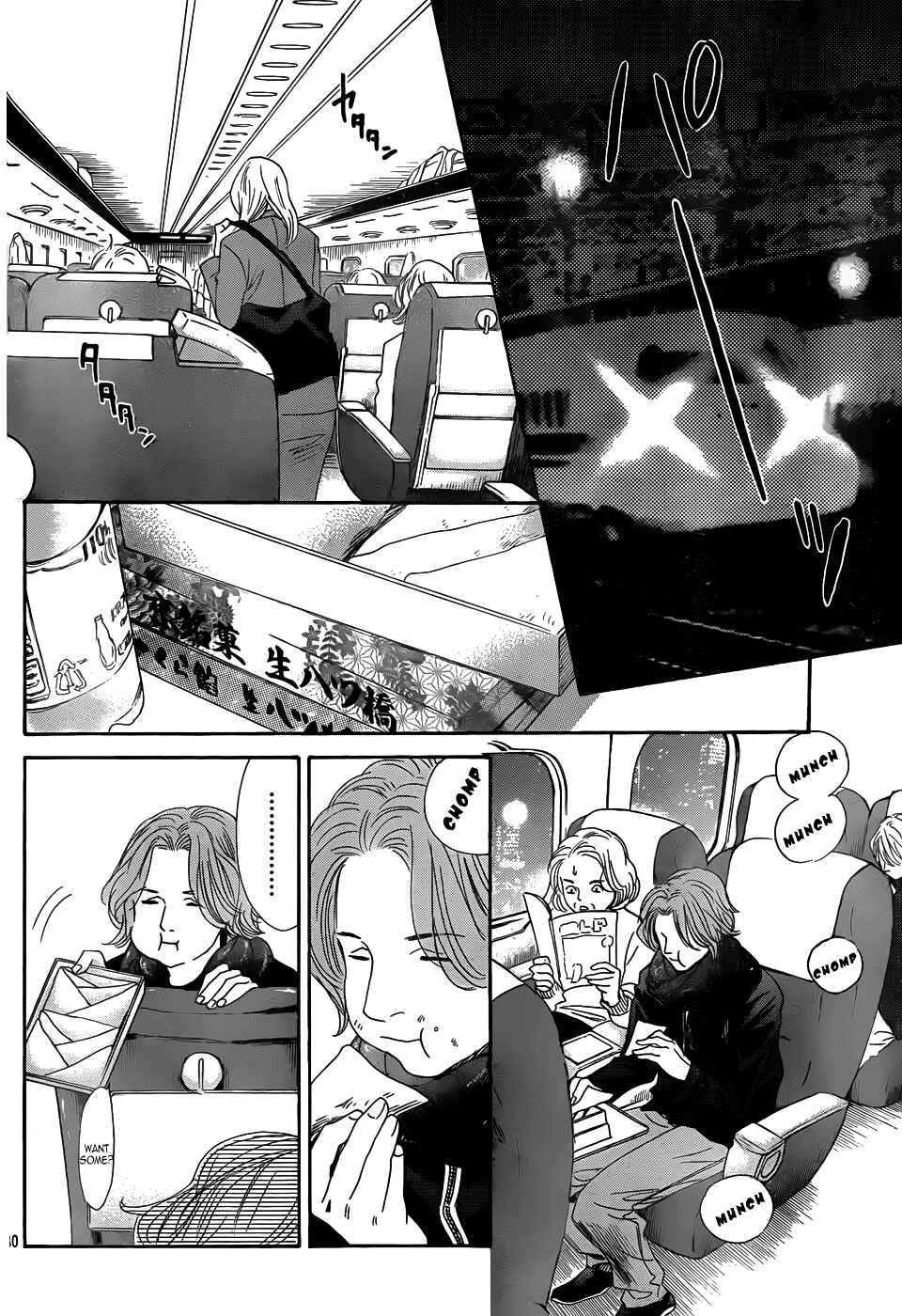 Page 30 Chapter 134 Chihayafuru