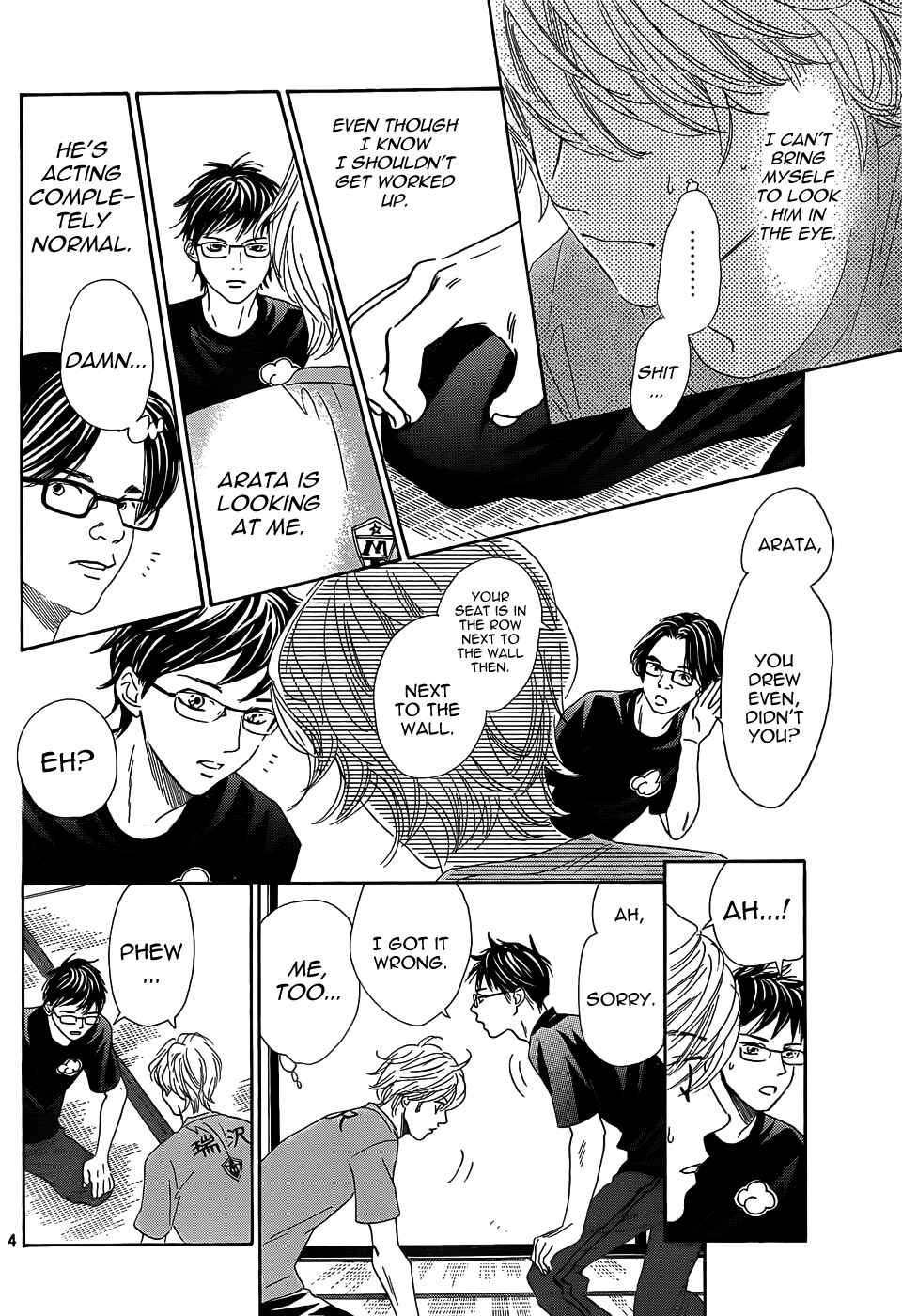 Page 5 Chapter 134 Chihayafuru
