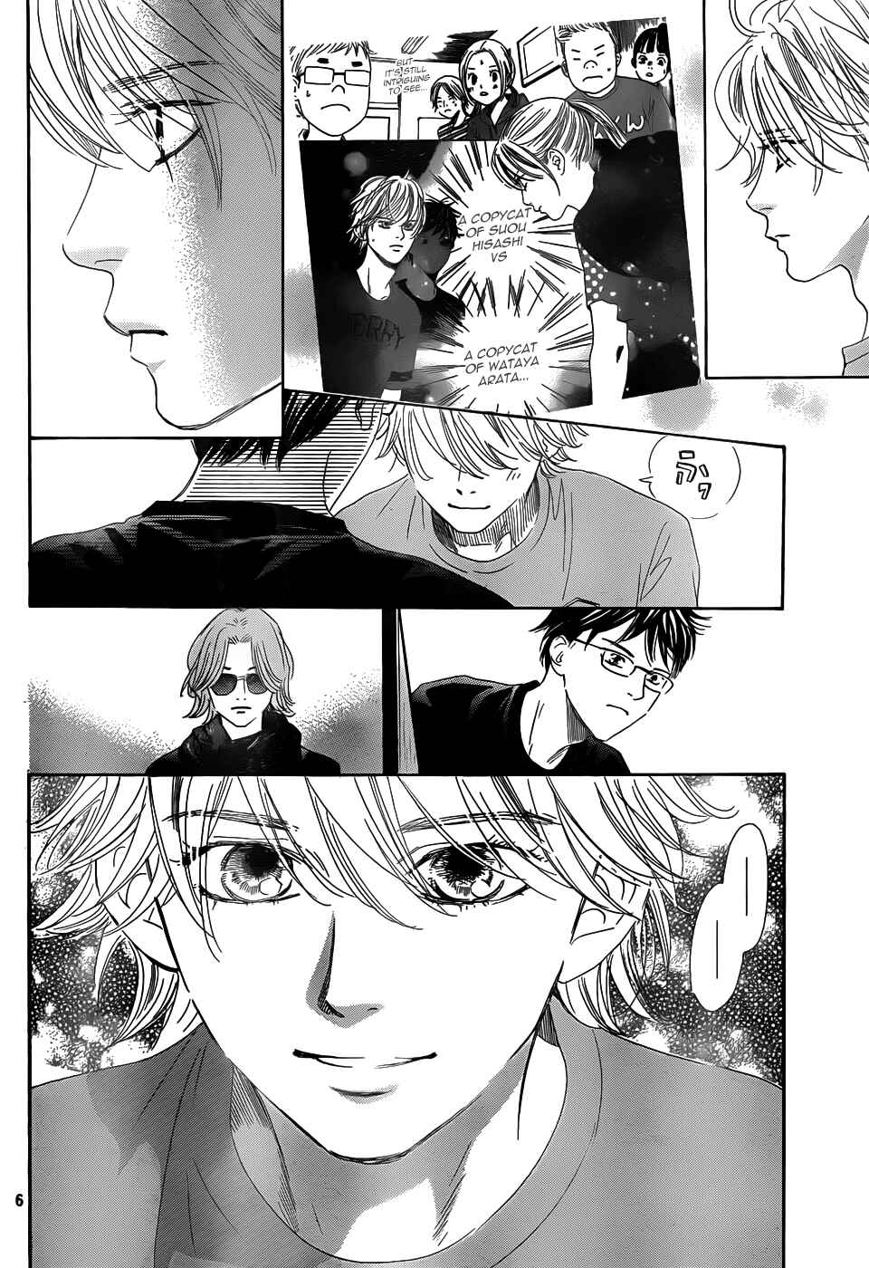 Page 7 Chapter 134 Chihayafuru