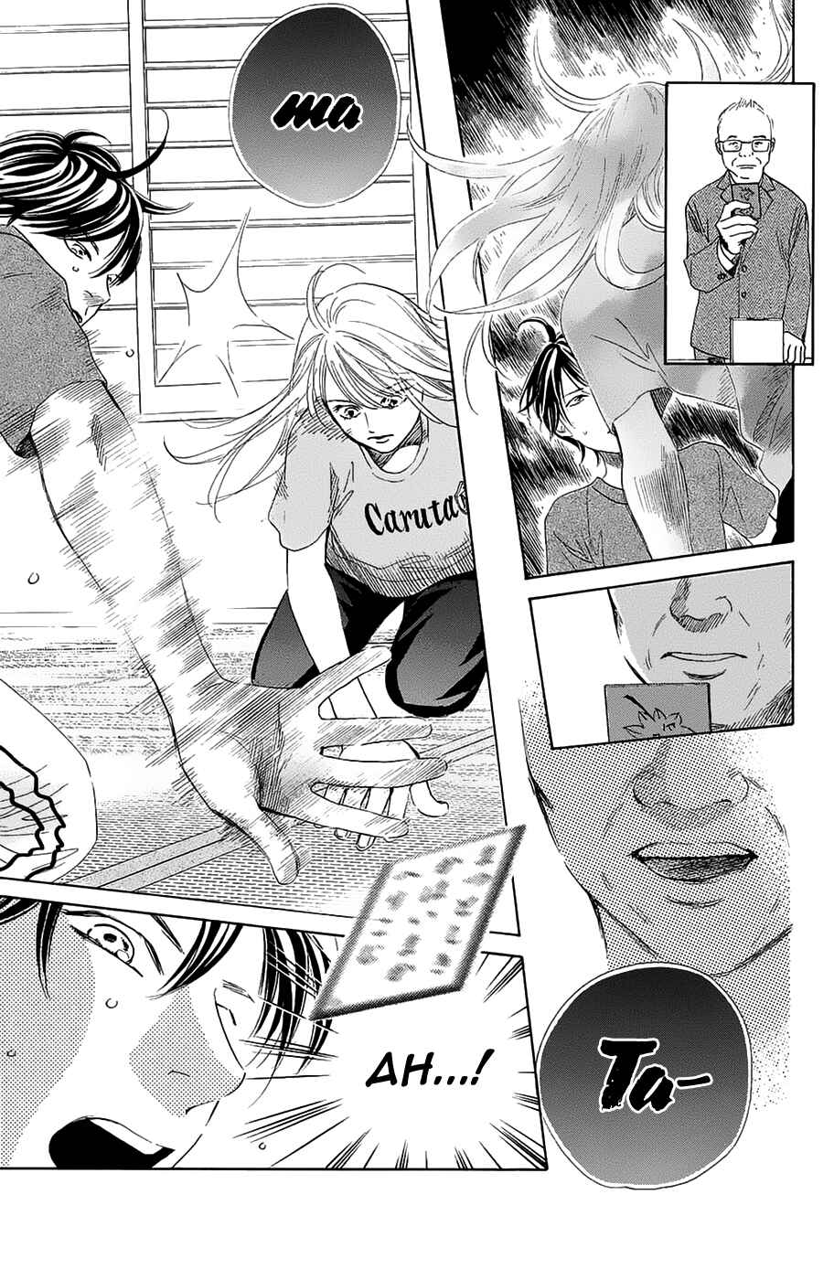 Page 15 Chapter 181 Chihayafuru
