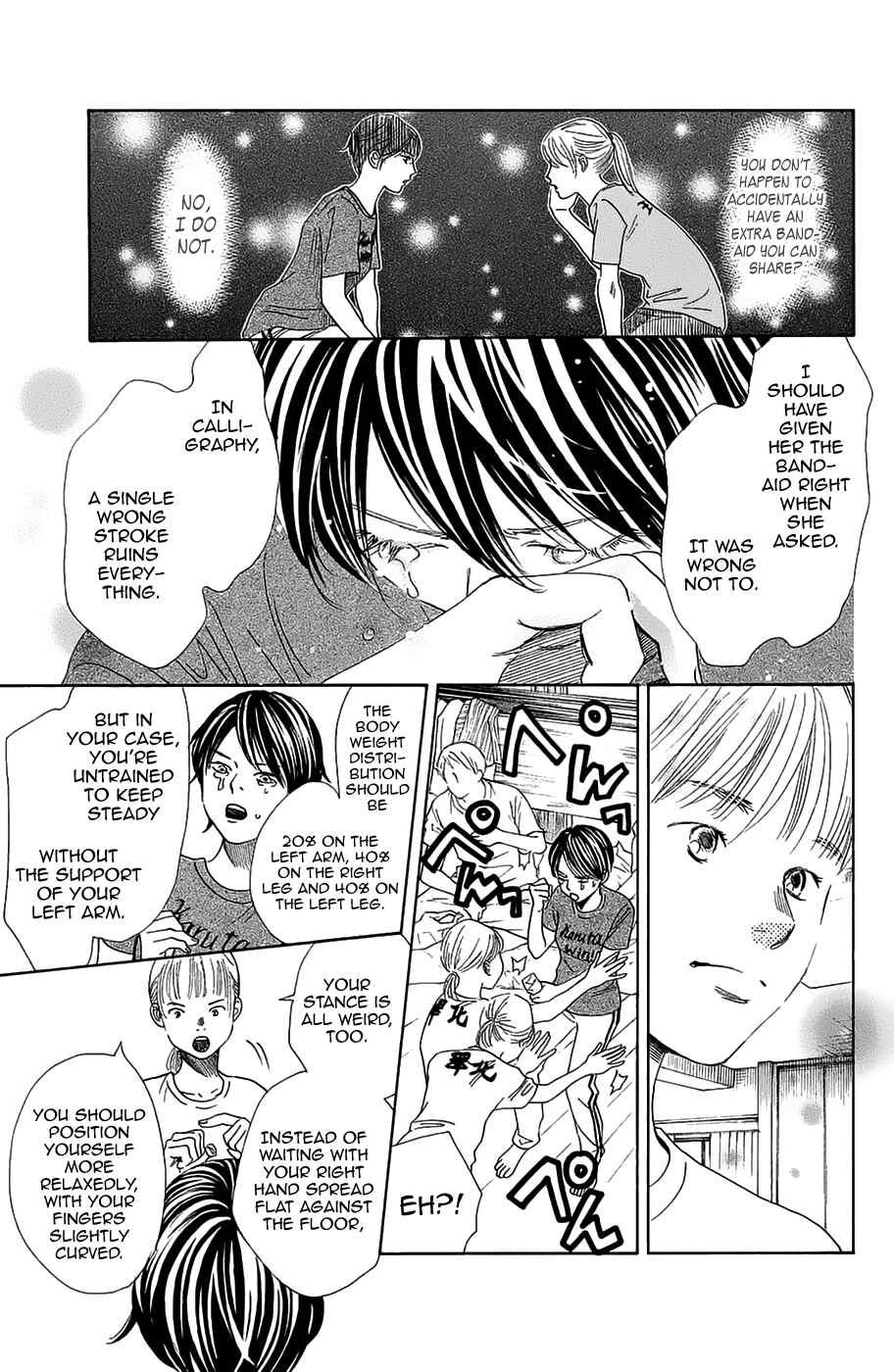 Page 21 Chapter 181 Chihayafuru