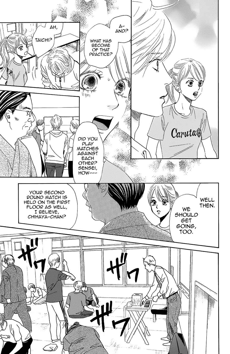 Page 27 Chapter 181 Chihayafuru
