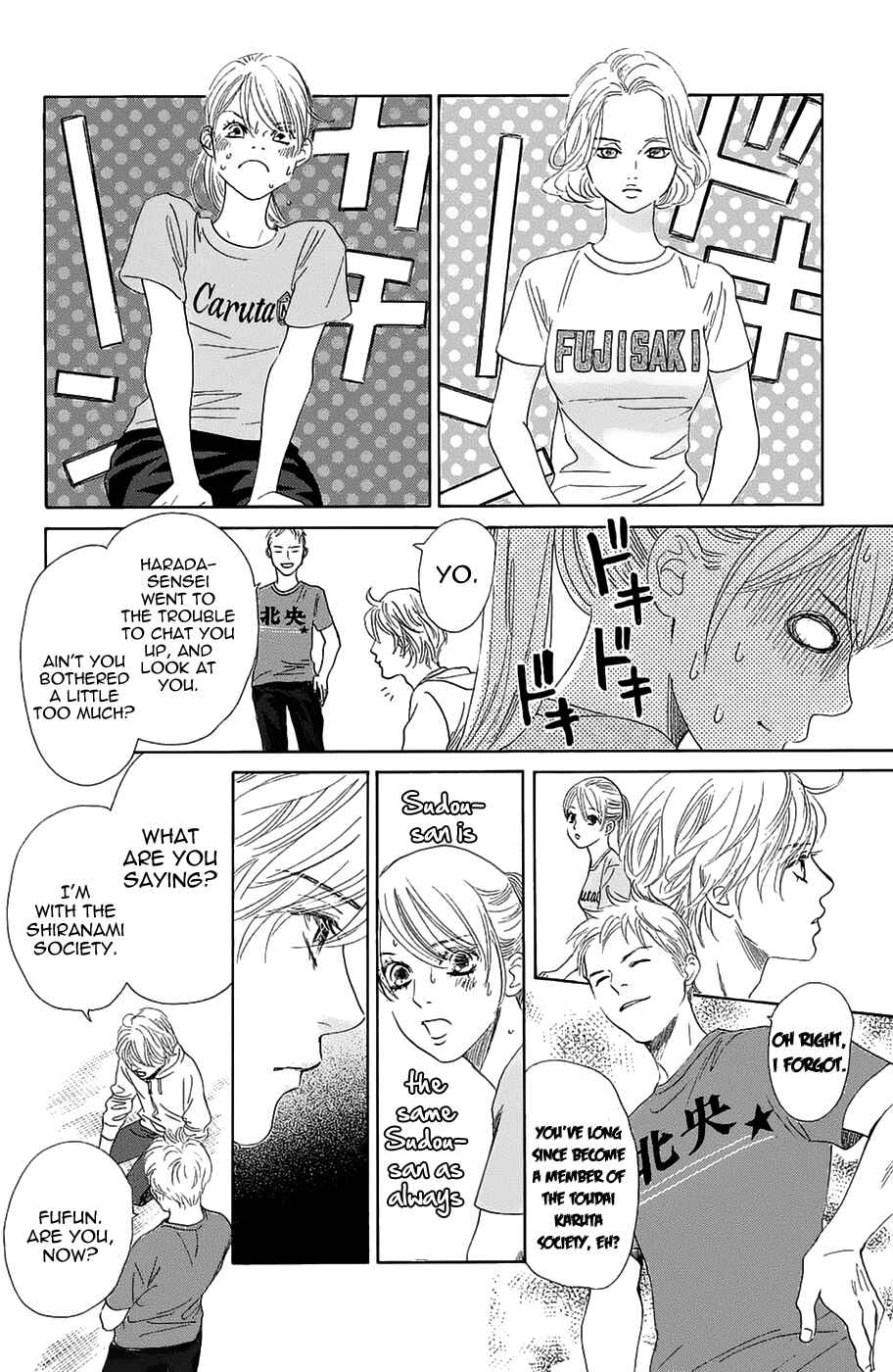 Page 28 Chapter 181 Chihayafuru