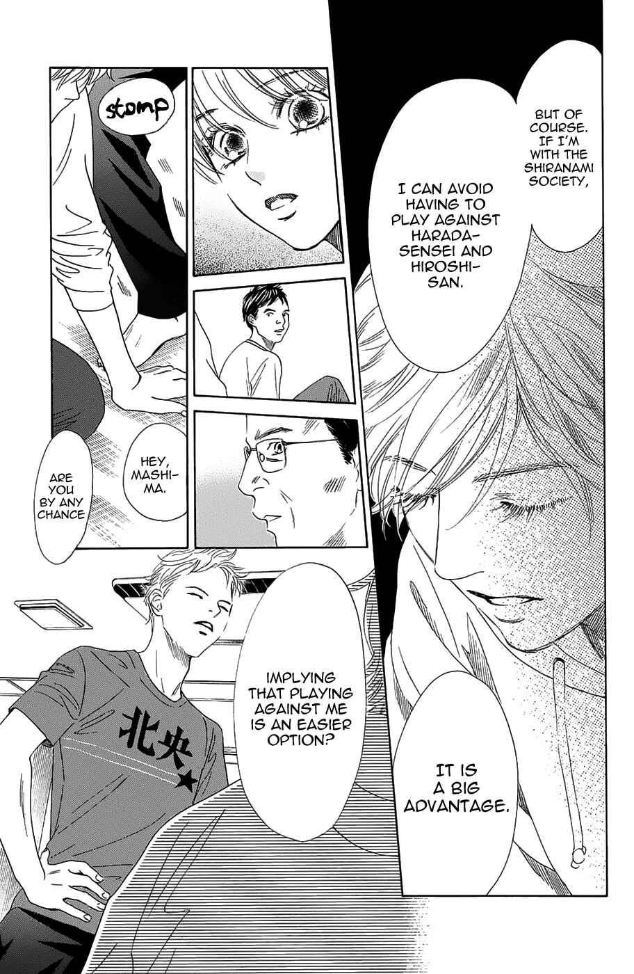 Page 29 Chapter 181 Chihayafuru