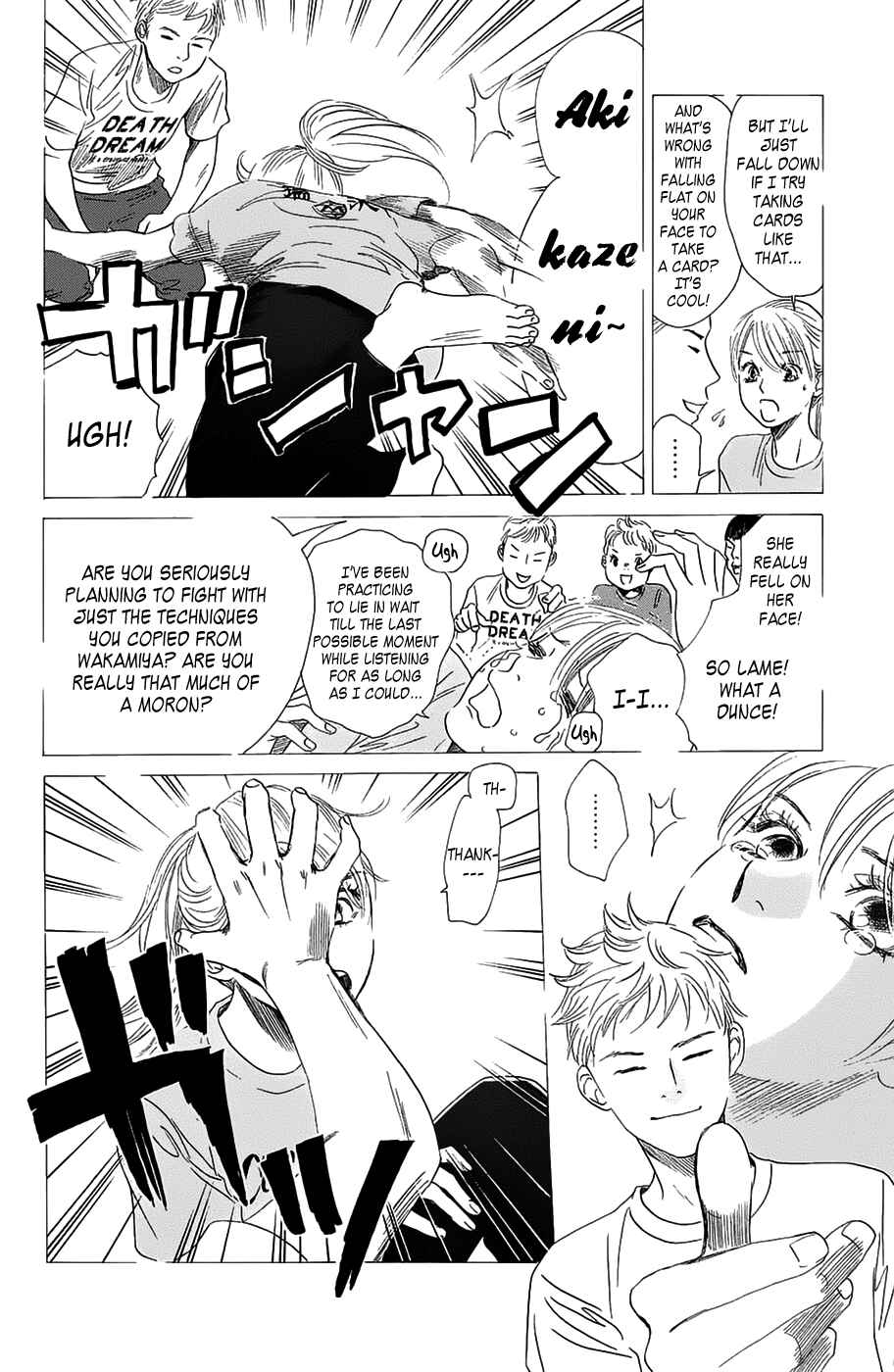 Page 6 Chapter 181 Chihayafuru