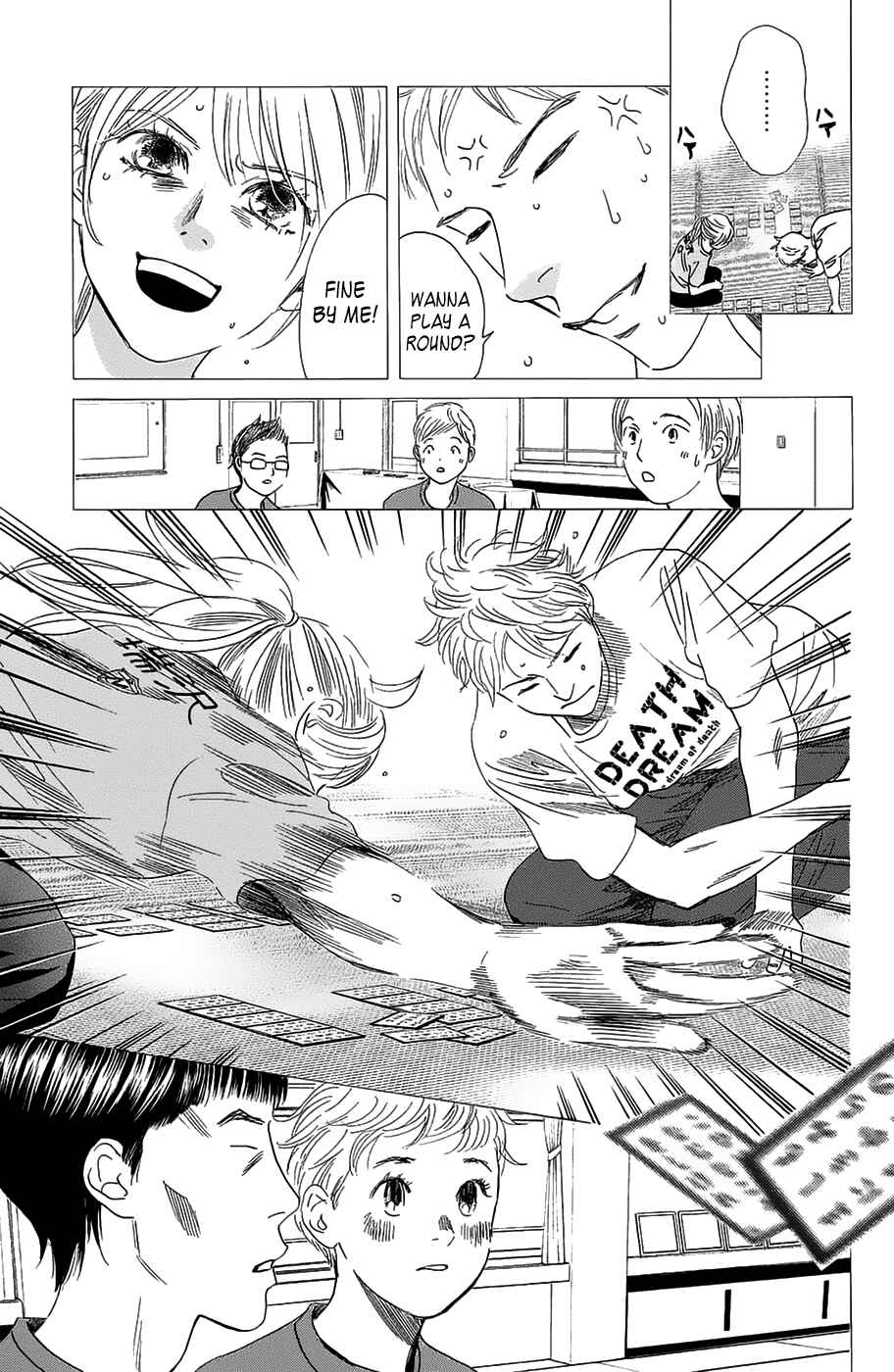 Page 9 Chapter 181 Chihayafuru