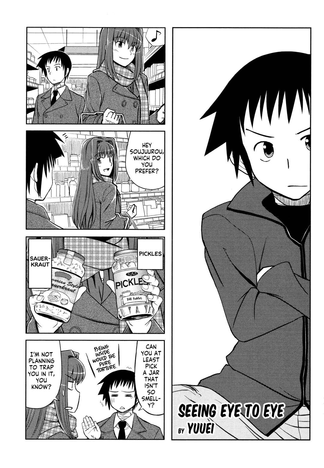 Page 1 Chapter 3 Witch on the Holy Night - Comic à La Carte - Witchcraft