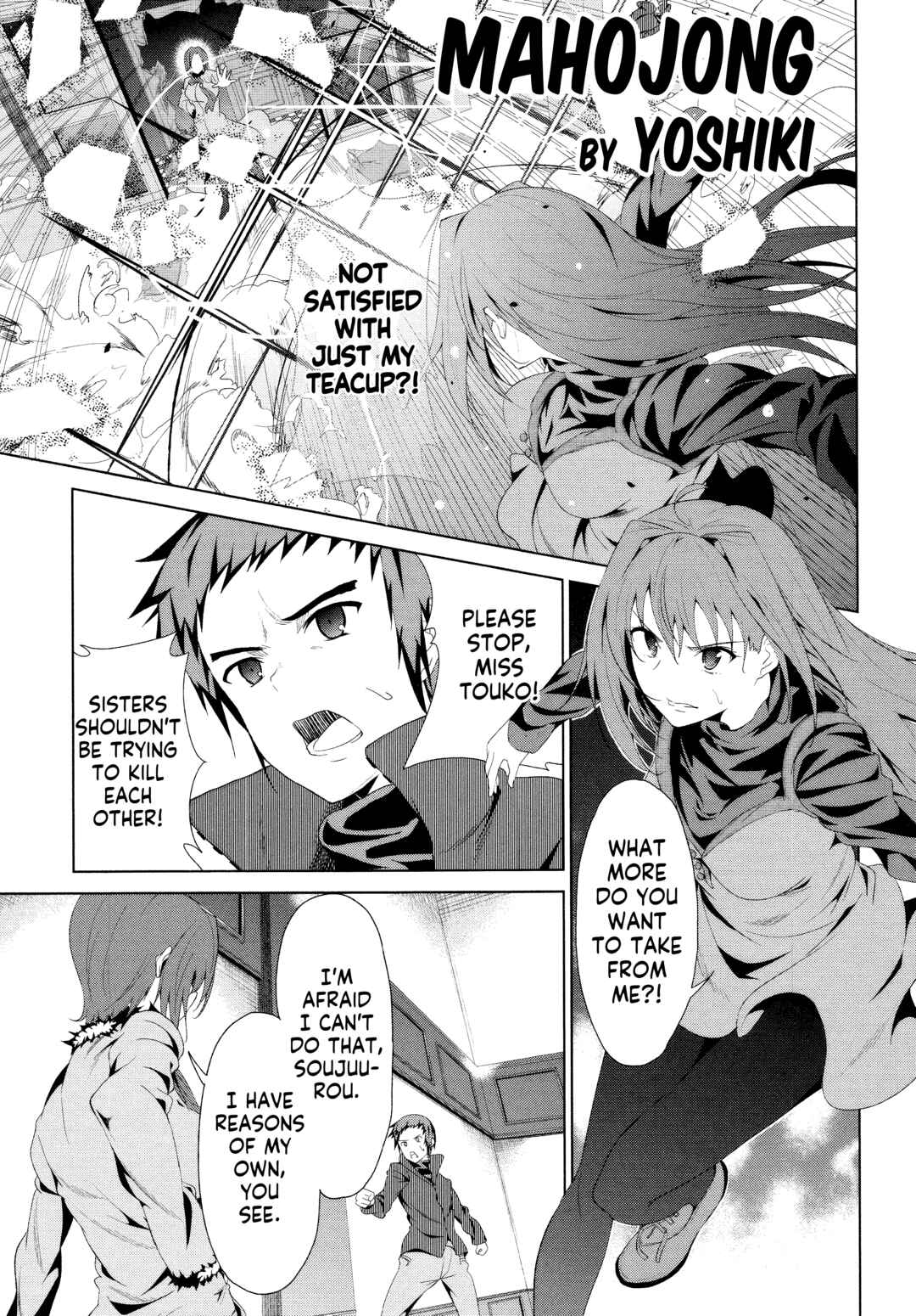 Page 1 Chapter 8 Witch on the Holy Night - Comic à La Carte - Witchcraft
