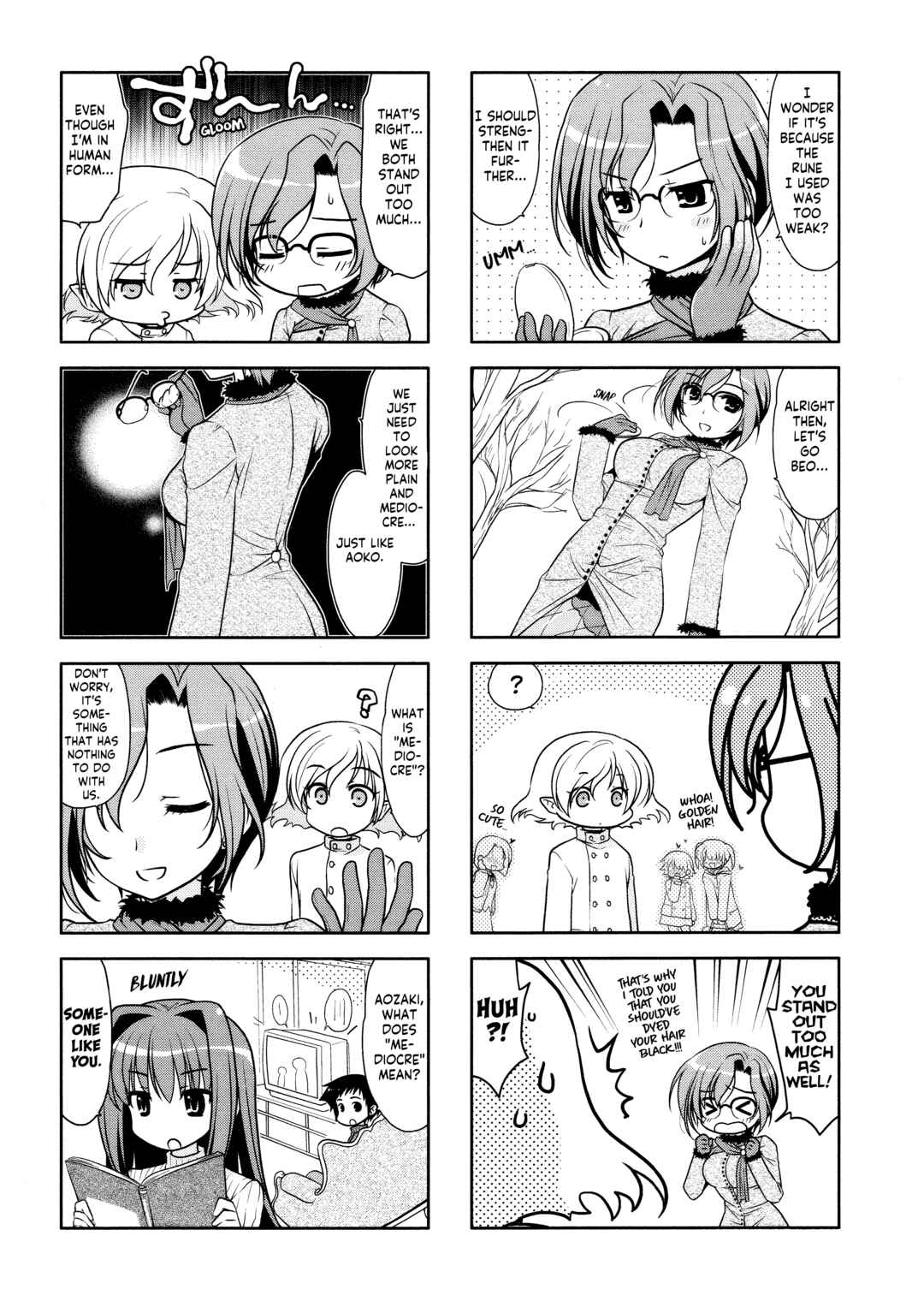 Page 2 Chapter 10 Witch on the Holy Night - Comic à La Carte - Witchcraft