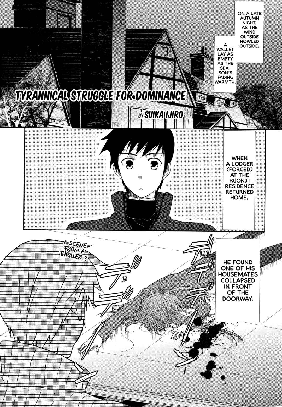 Page 1 Chapter 9 Witch on the Holy Night - Comic à La Carte - Witchcraft