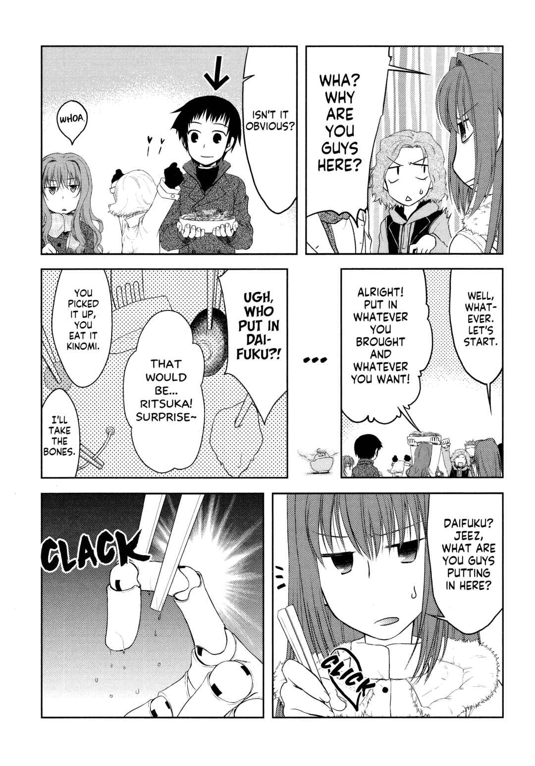 Page 9 Chapter 2 Witch on the Holy Night - Comic à La Carte - Witchcraft