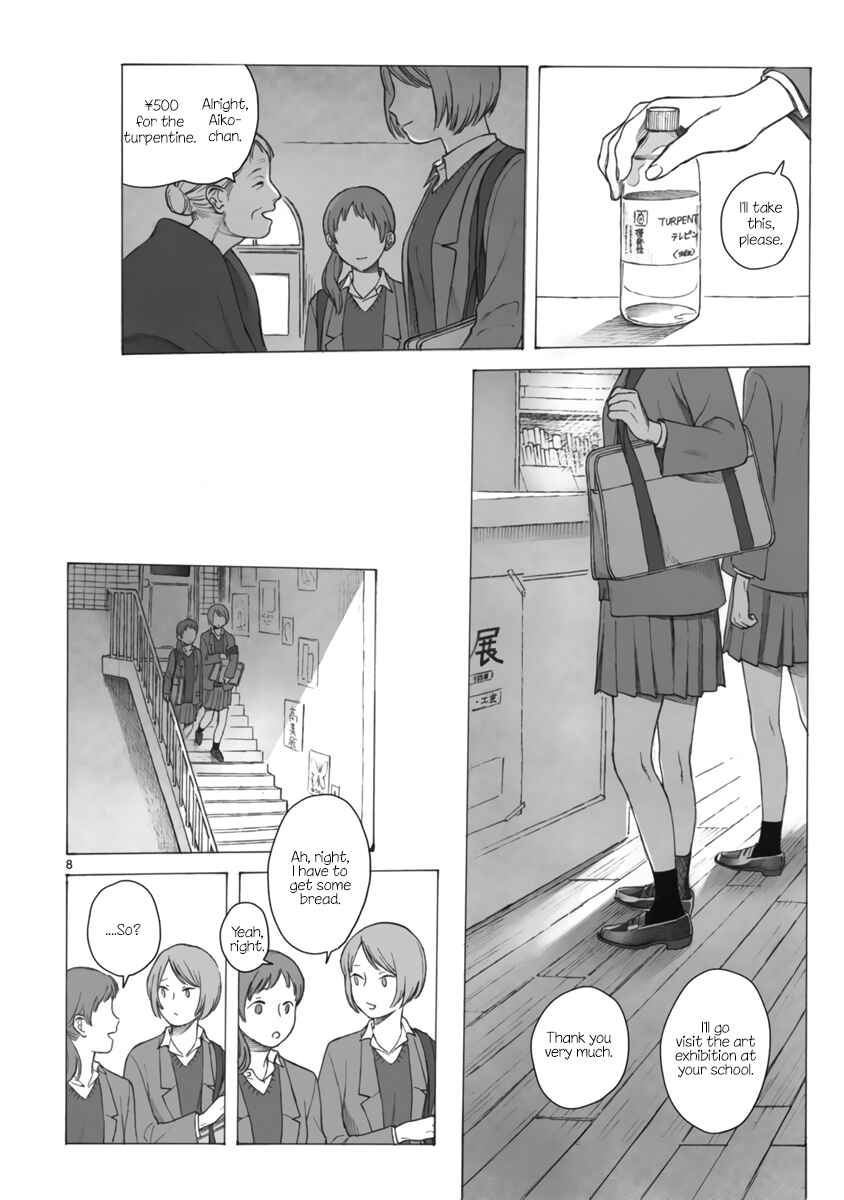 Page 10 Chapter Unknown_80dc Bijutsubu no Futari