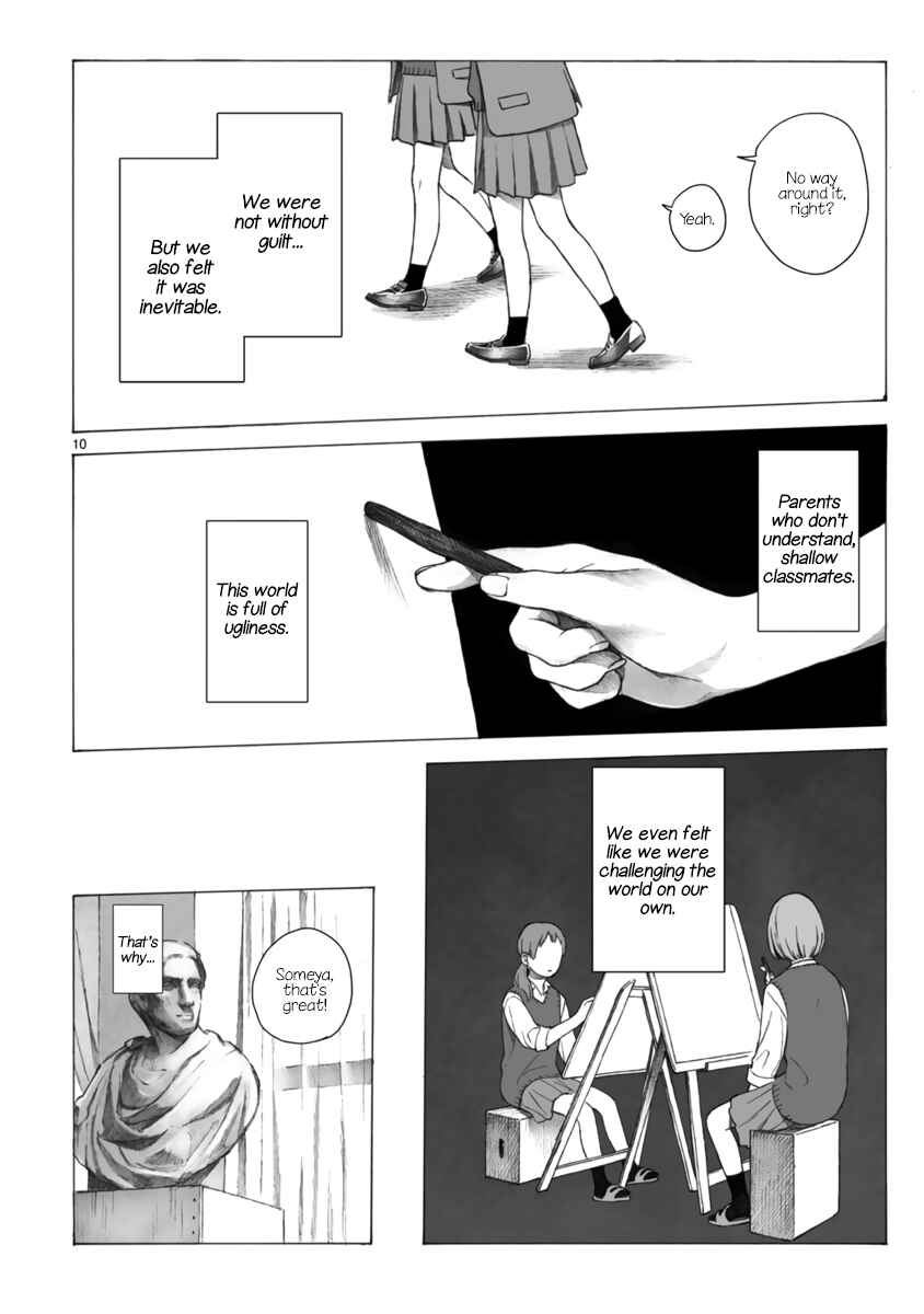 Page 12 Chapter Unknown_80dc Bijutsubu no Futari