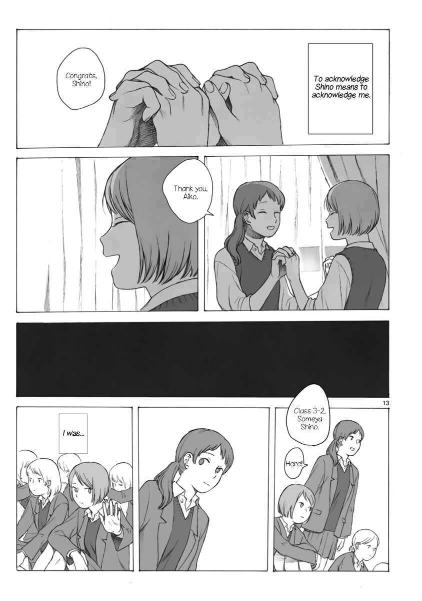 Page 15 Chapter Unknown_80dc Bijutsubu no Futari