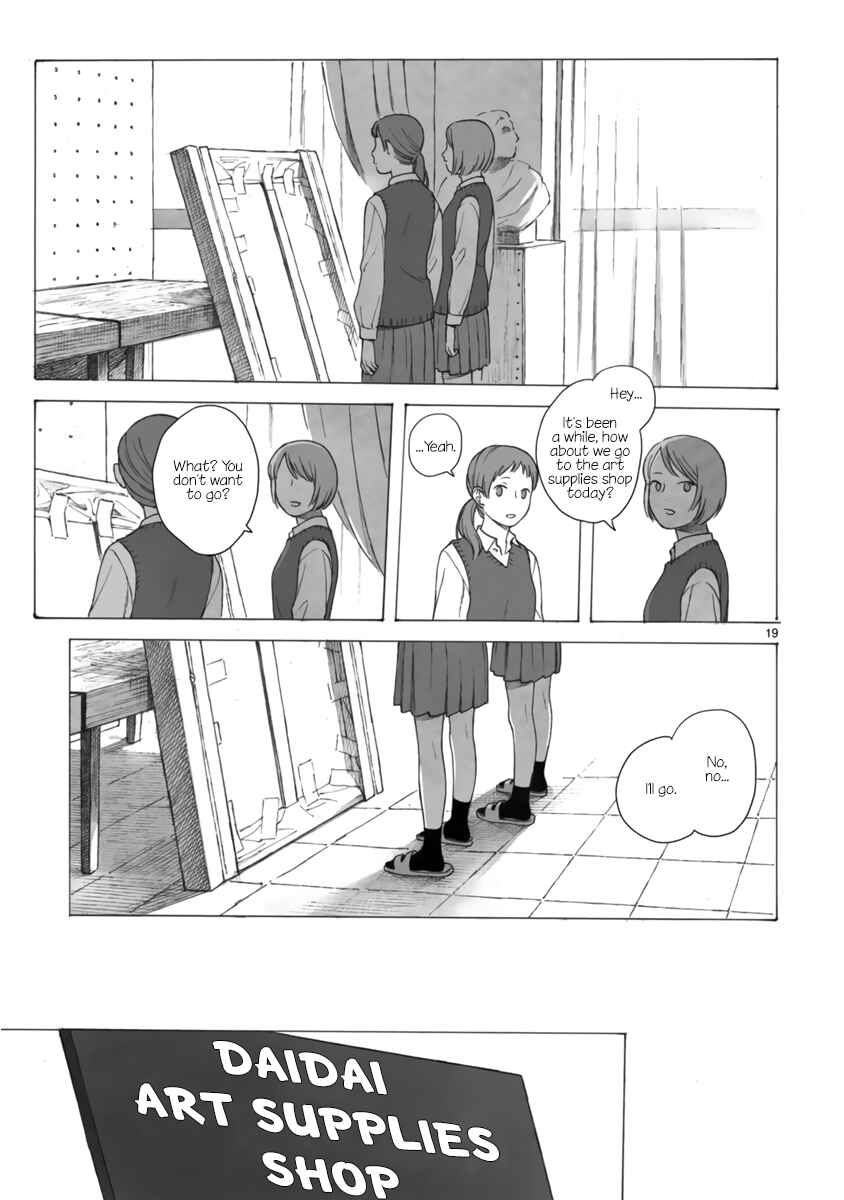 Page 21 Chapter Unknown_80dc Bijutsubu no Futari