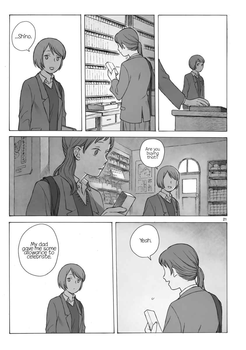 Page 23 Chapter Unknown_80dc Bijutsubu no Futari