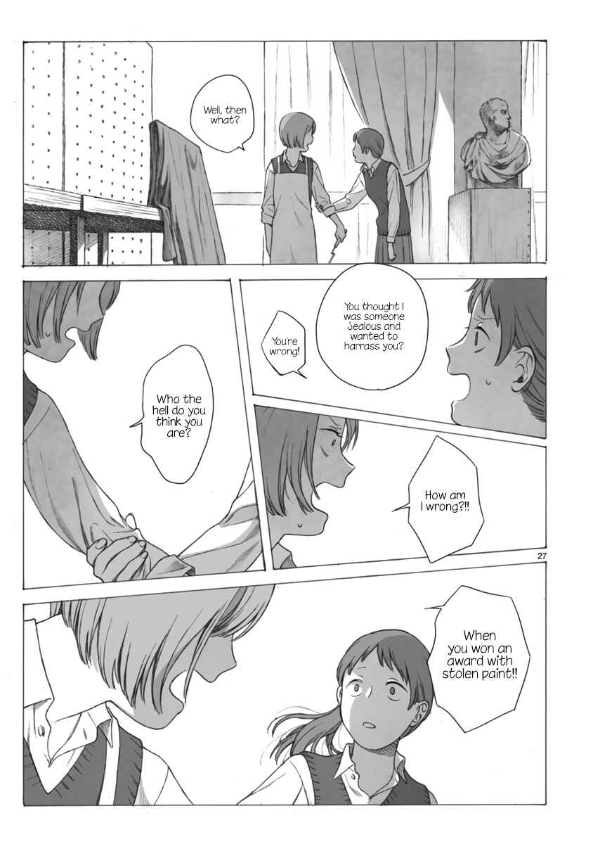 Page 29 Chapter Unknown_80dc Bijutsubu no Futari