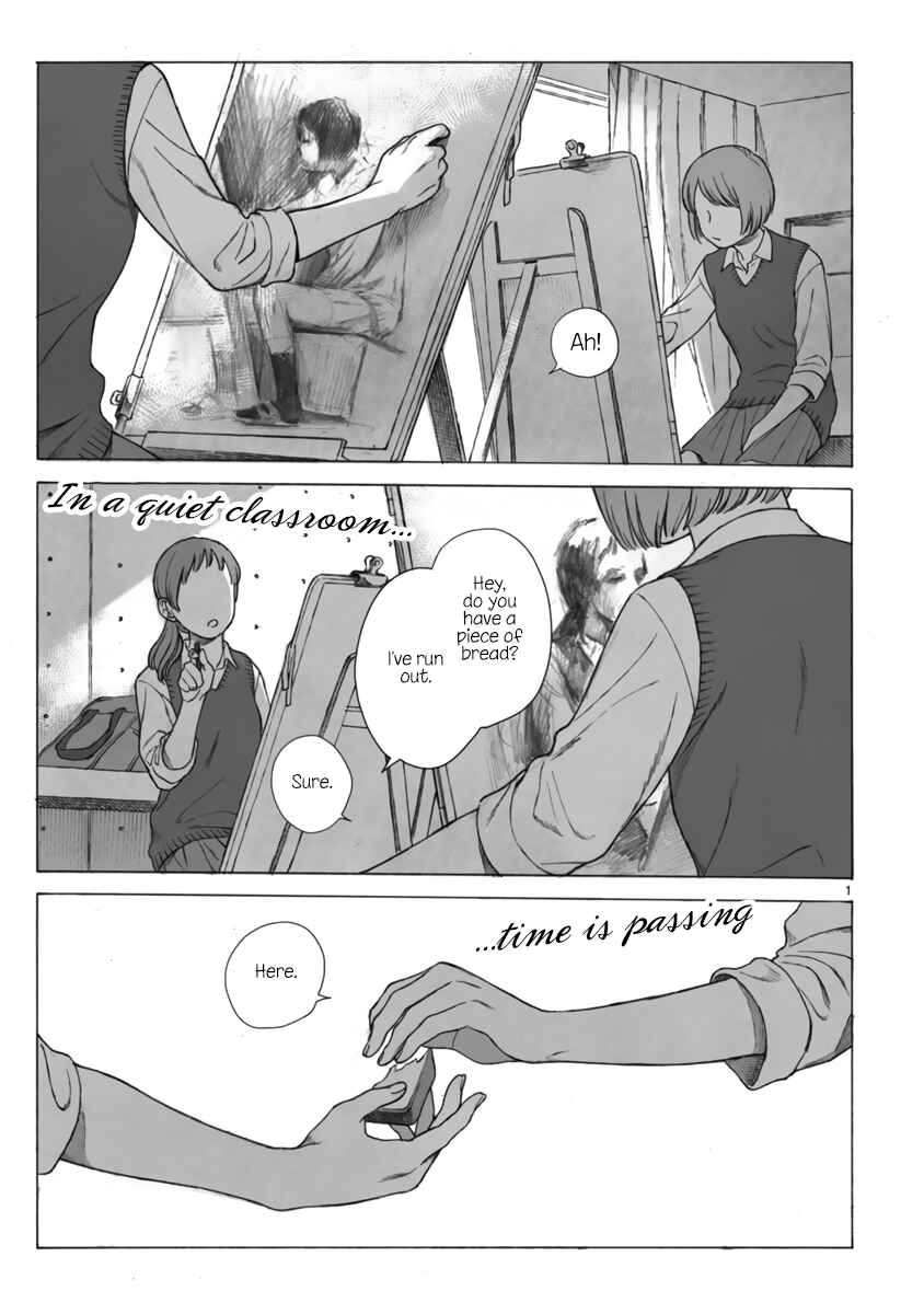 Page 3 Chapter Unknown_80dc Bijutsubu no Futari