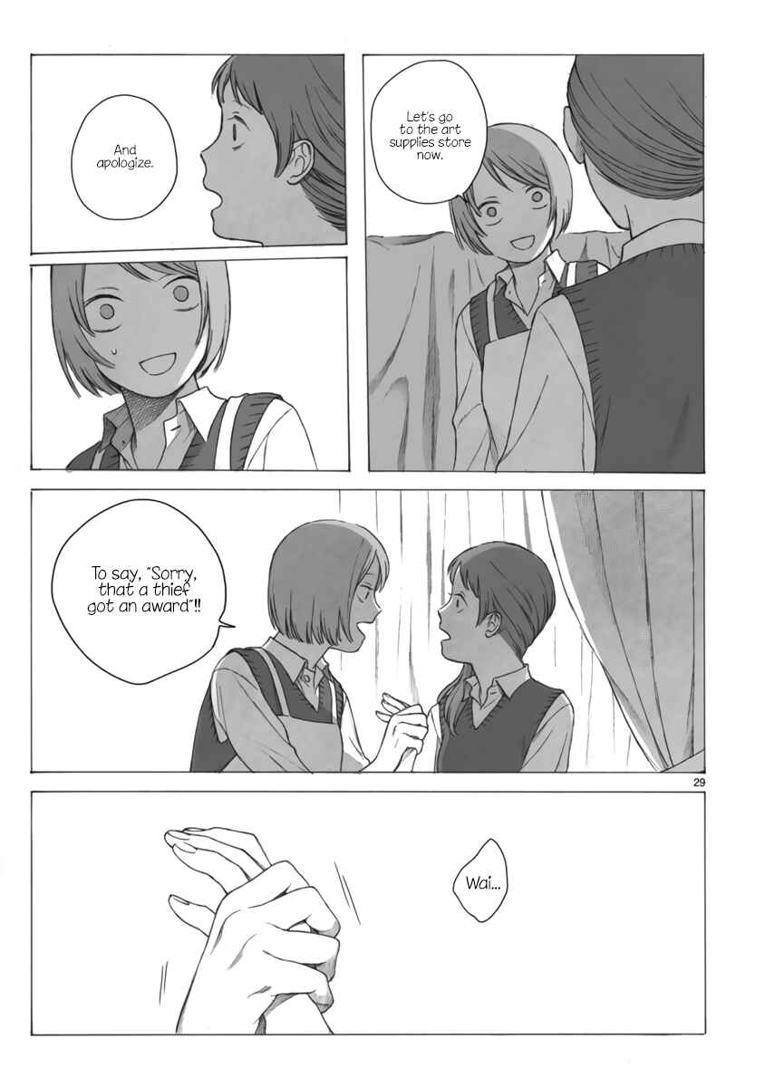 Page 31 Chapter Unknown_80dc Bijutsubu no Futari