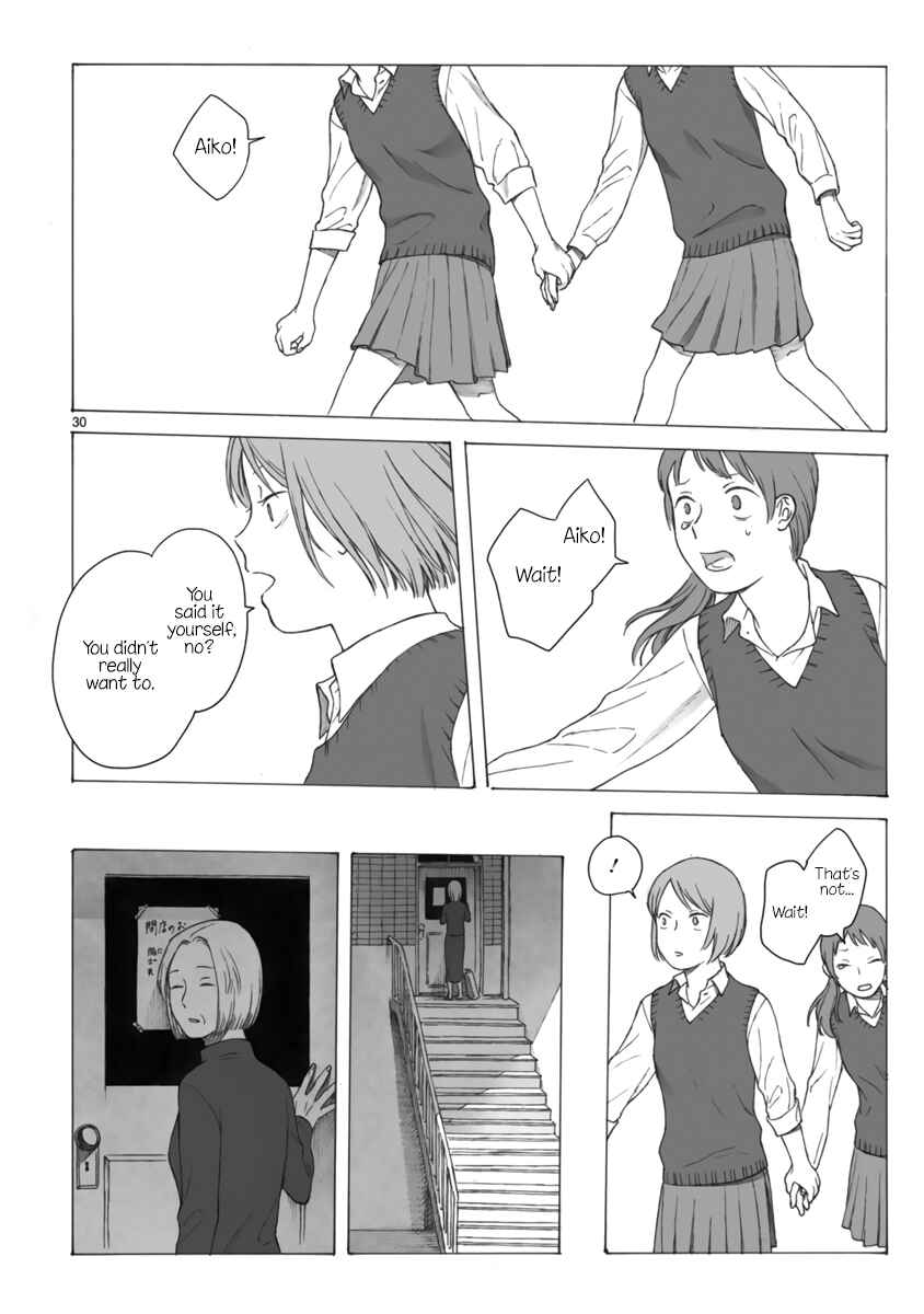 Page 32 Chapter Unknown_80dc Bijutsubu no Futari