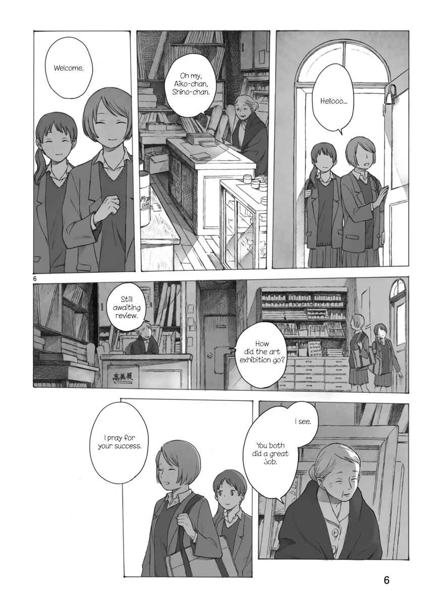 Page 8 Chapter Unknown_80dc Bijutsubu no Futari