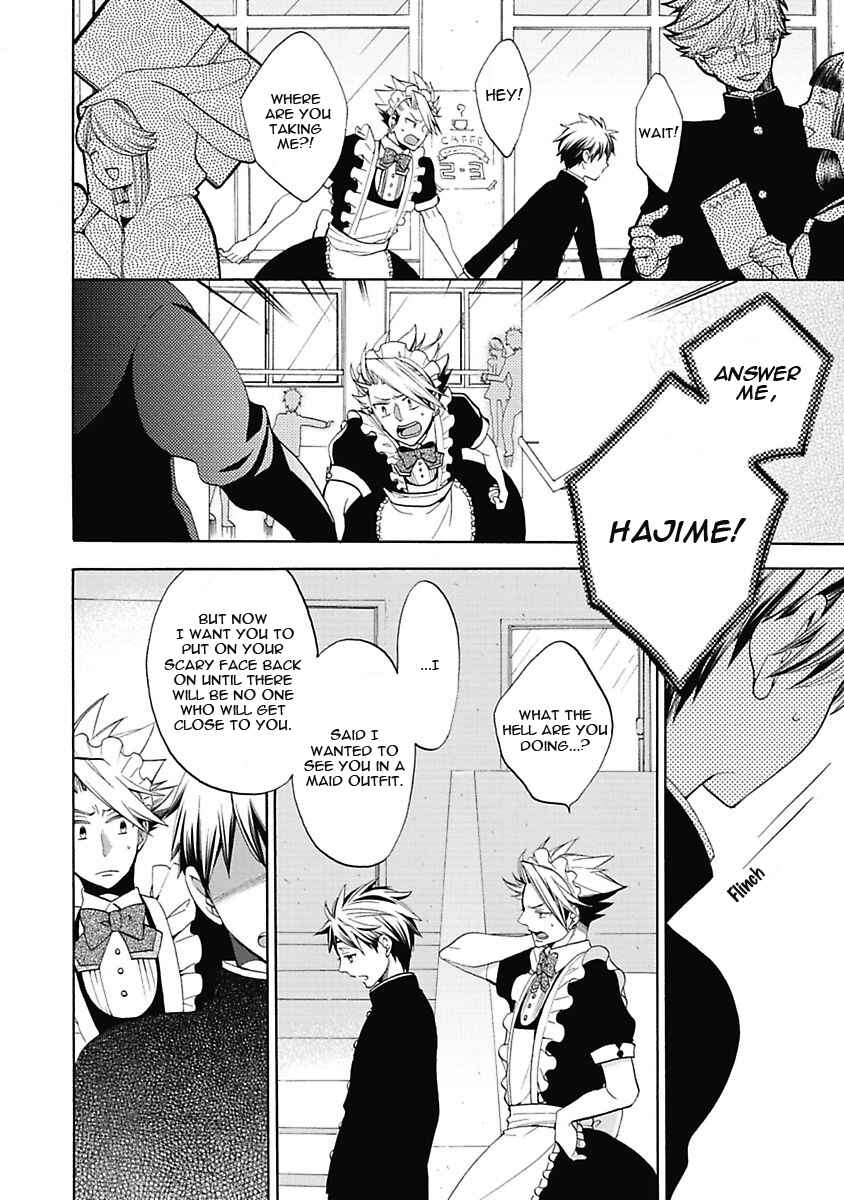 Page 15 Chapter 7 Midnight Make Love