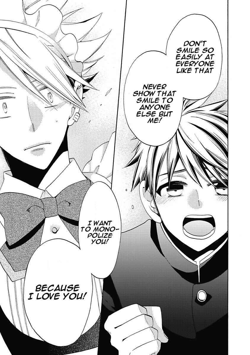 Page 16 Chapter 7 Midnight Make Love