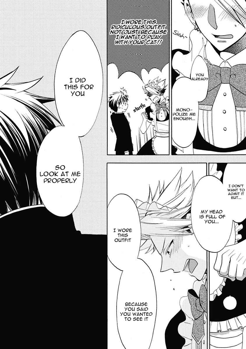 Page 17 Chapter 7 Midnight Make Love