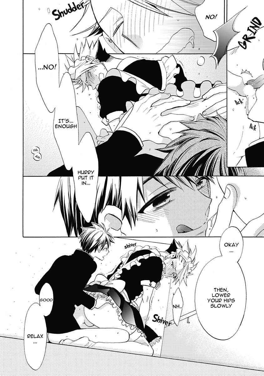Page 23 Chapter 7 Midnight Make Love