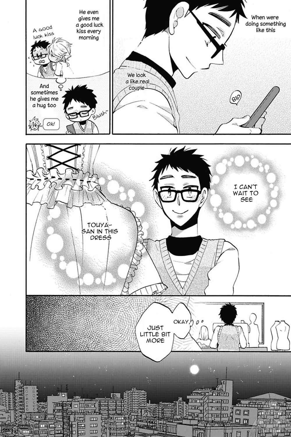 Page 13 Chapter 5 Midnight Make Love