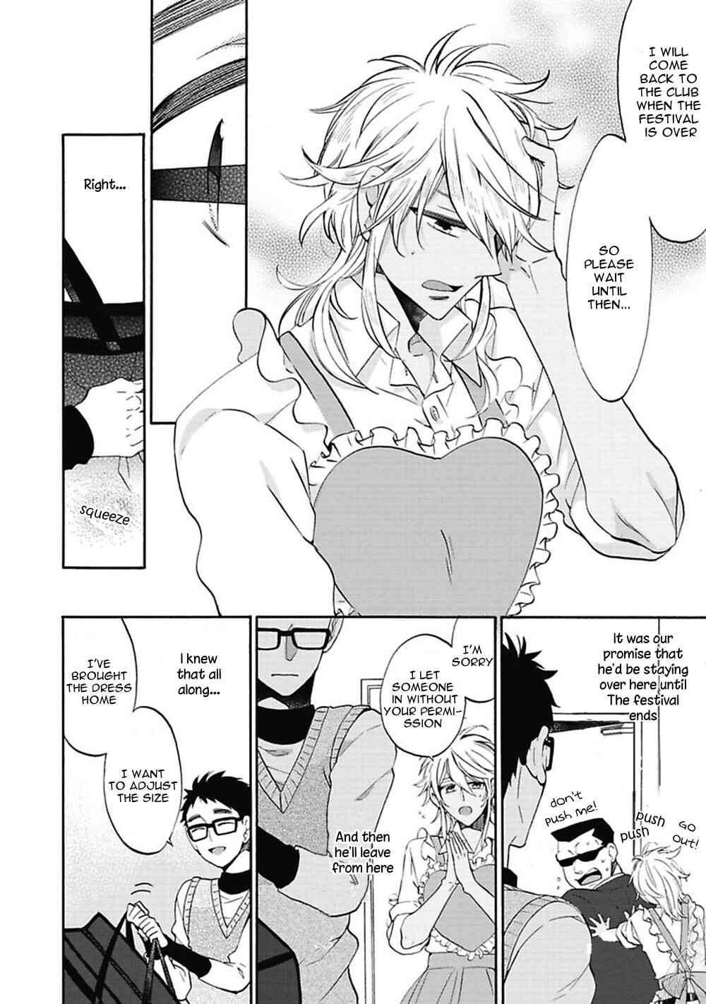 Page 15 Chapter 5 Midnight Make Love