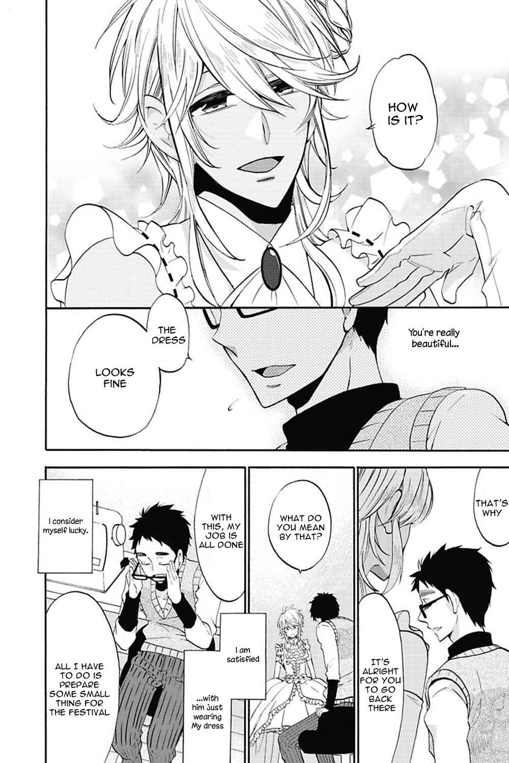 Page 17 Chapter 5 Midnight Make Love