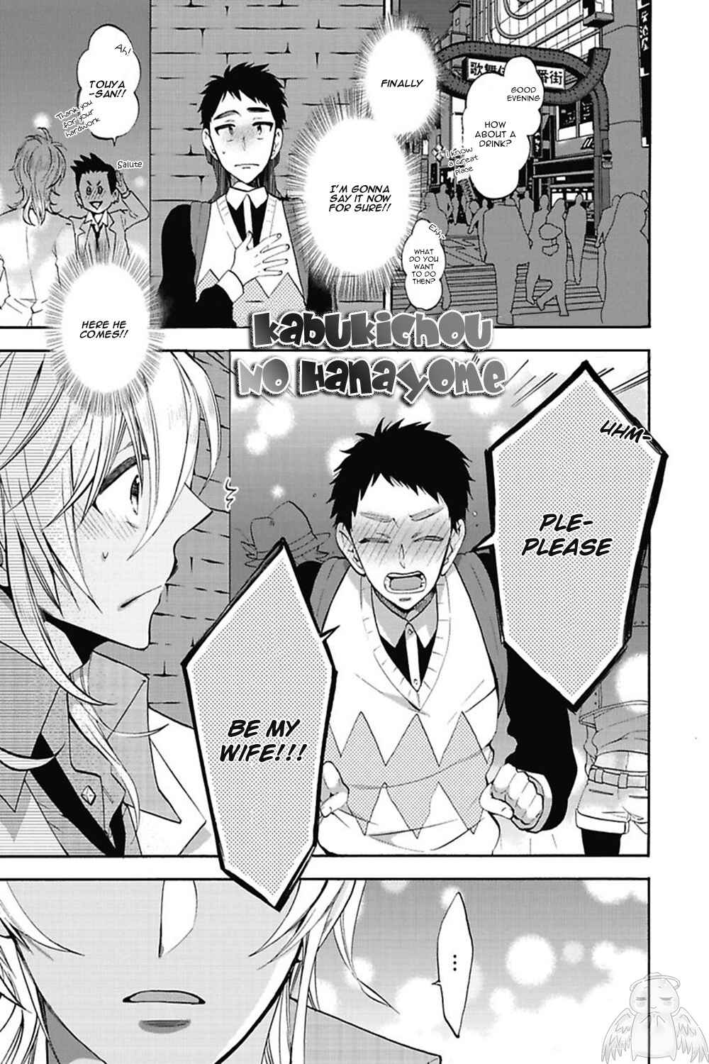 Page 2 Chapter 5 Midnight Make Love
