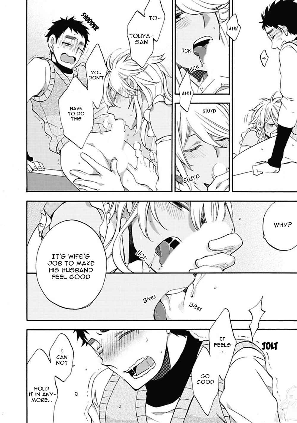 Page 23 Chapter 5 Midnight Make Love