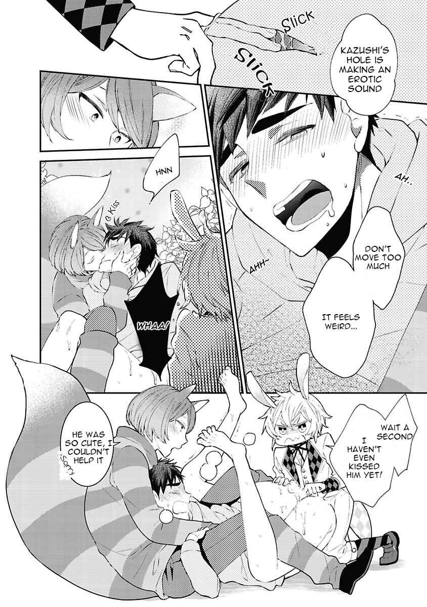 Page 18 Chapter 2 Midnight Make Love