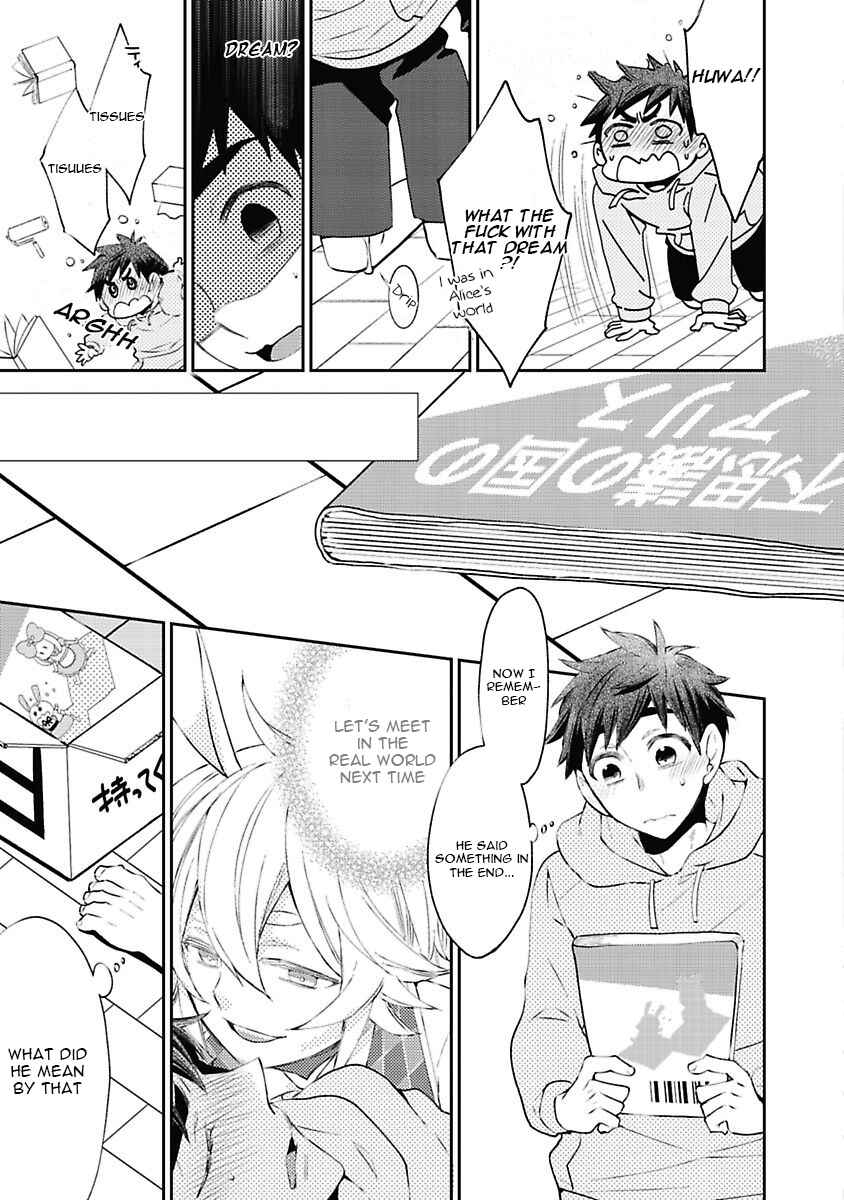Page 23 Chapter 2 Midnight Make Love