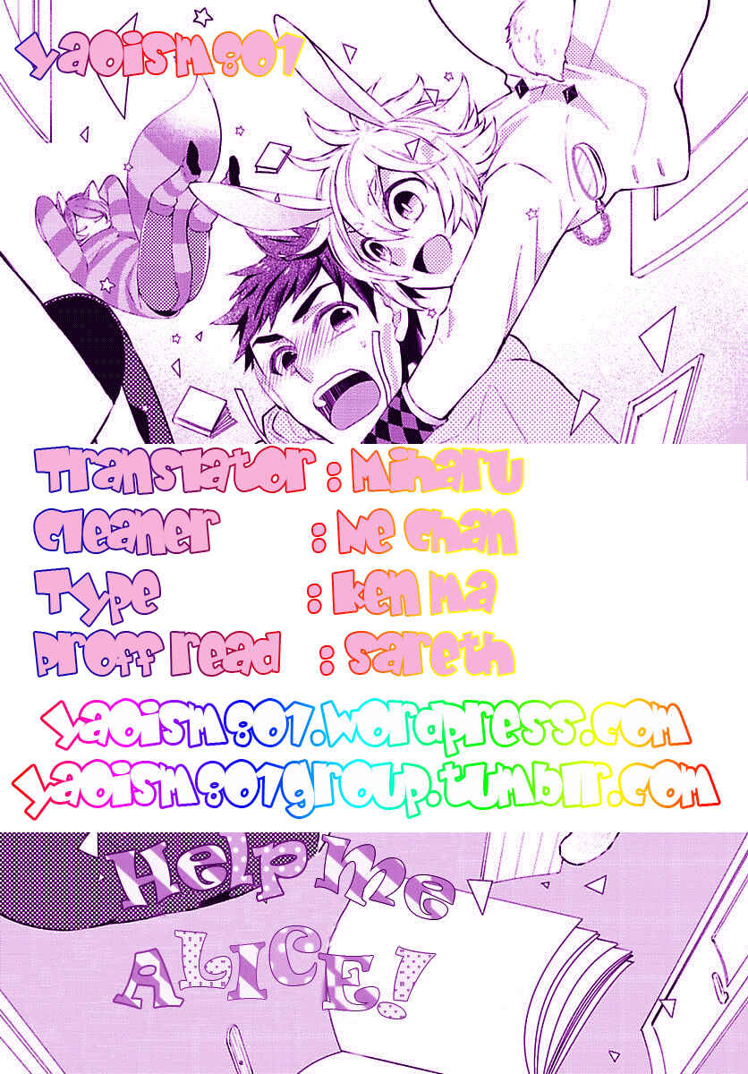 Page 25 Chapter 2 Midnight Make Love