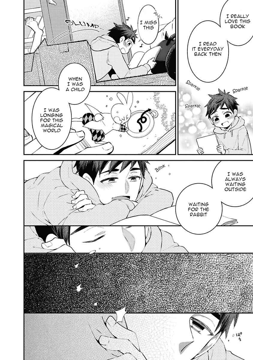 Page 4 Chapter 2 Midnight Make Love