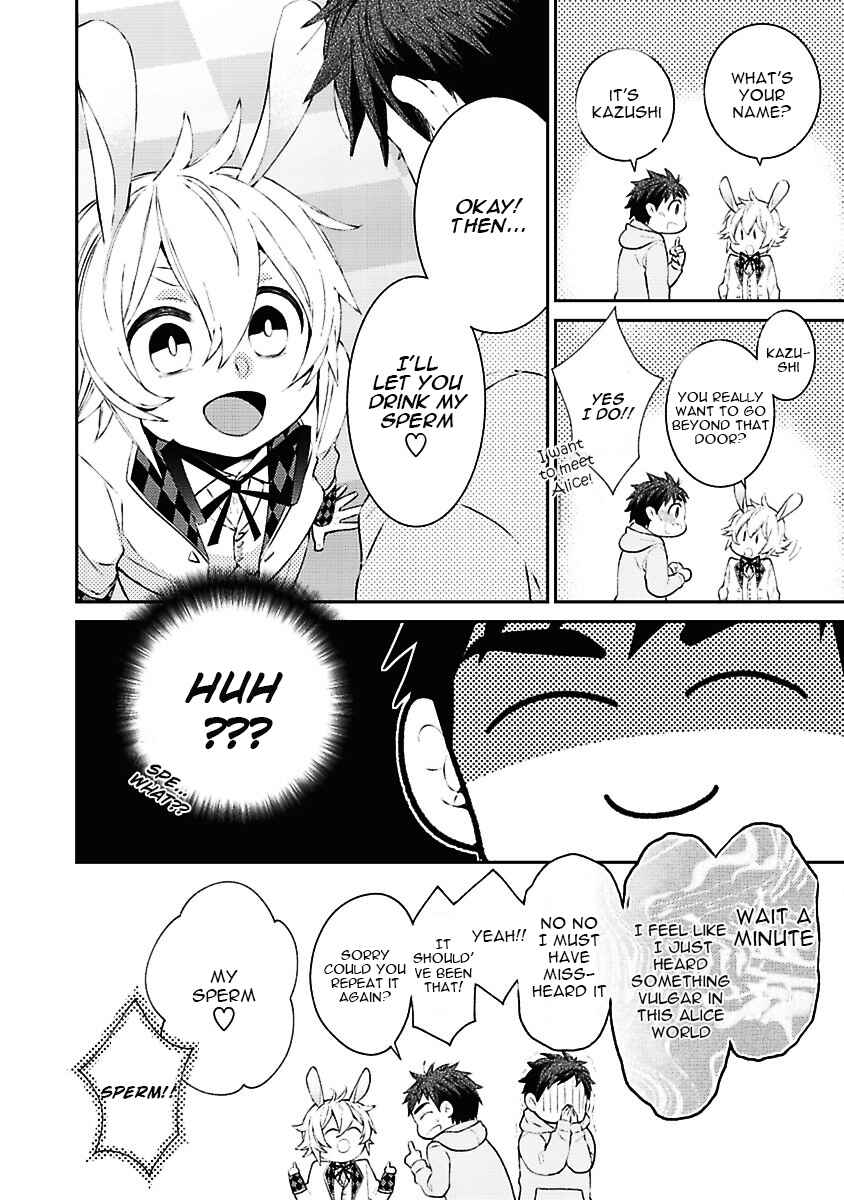 Page 8 Chapter 2 Midnight Make Love